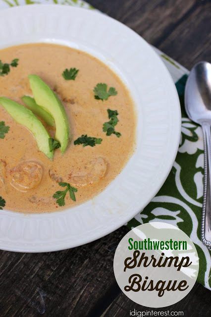 southwestern shrimp bisque1