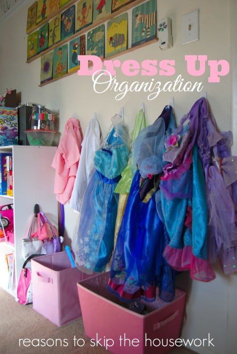 dress up organization