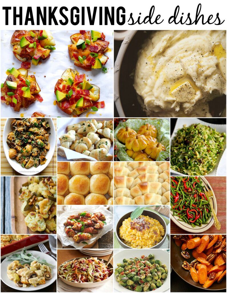 Thanksgiving Side Dishes - REASONS TO SKIP THE HOUSEWORK