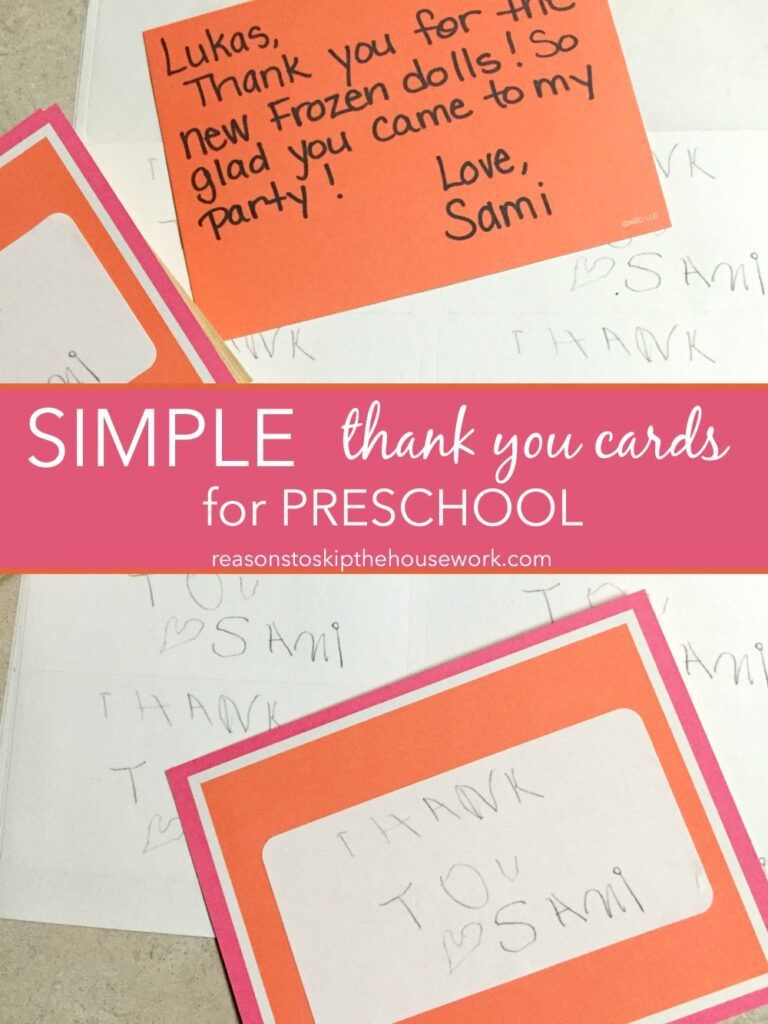 Simple Thank You Cards for Preschoolers