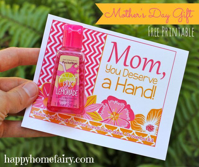 mothers-day-printable5