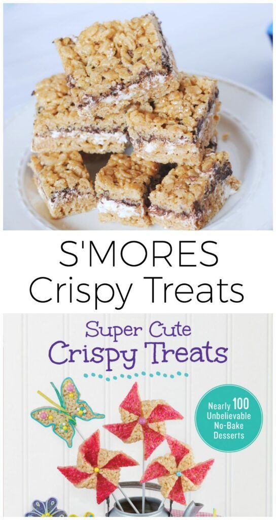 smores crispy treats