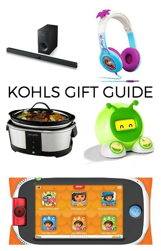 Kohls Gift Guide