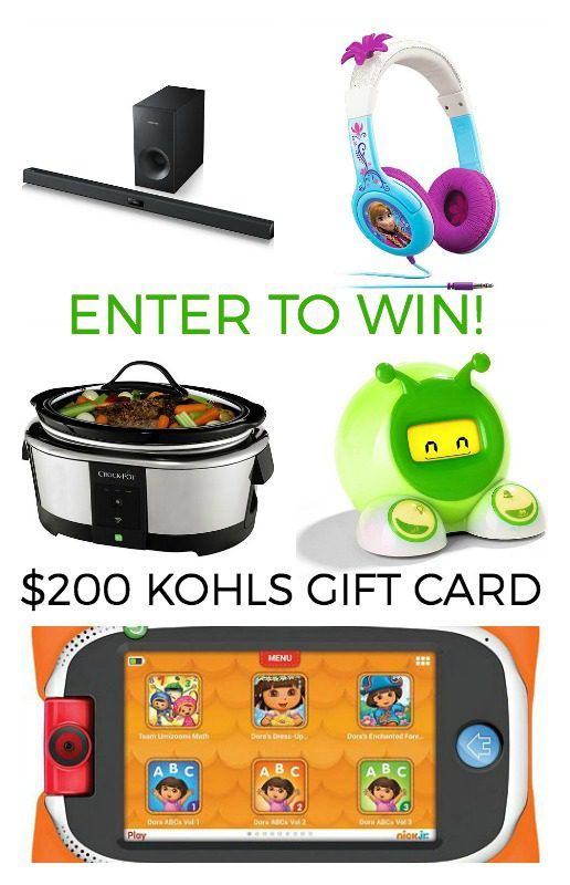 Kohls giveaway