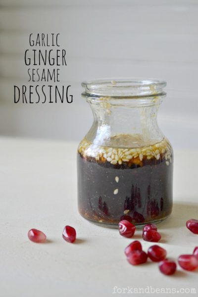 When you make your own salad dressing recipes, you are in charge of what goes into the dressing, so you can eat cleaner and jazz up the flavor any way you want!