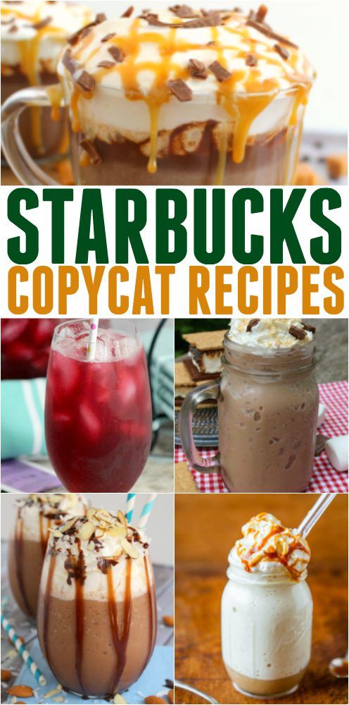Starbucks Copycat Drink Recipes you'll love.  Not only are they delicious, you can enjoy them in your PJs!