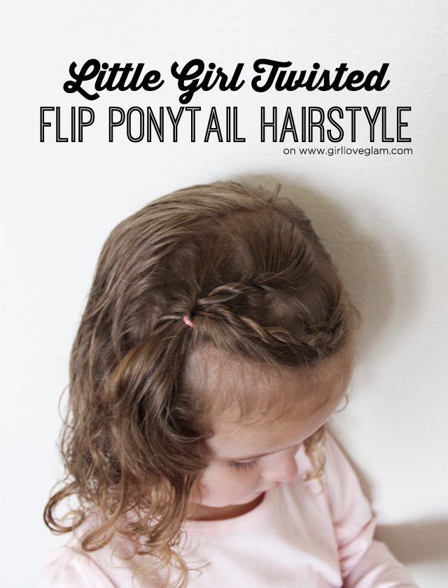 Hairstyles For Little Girls