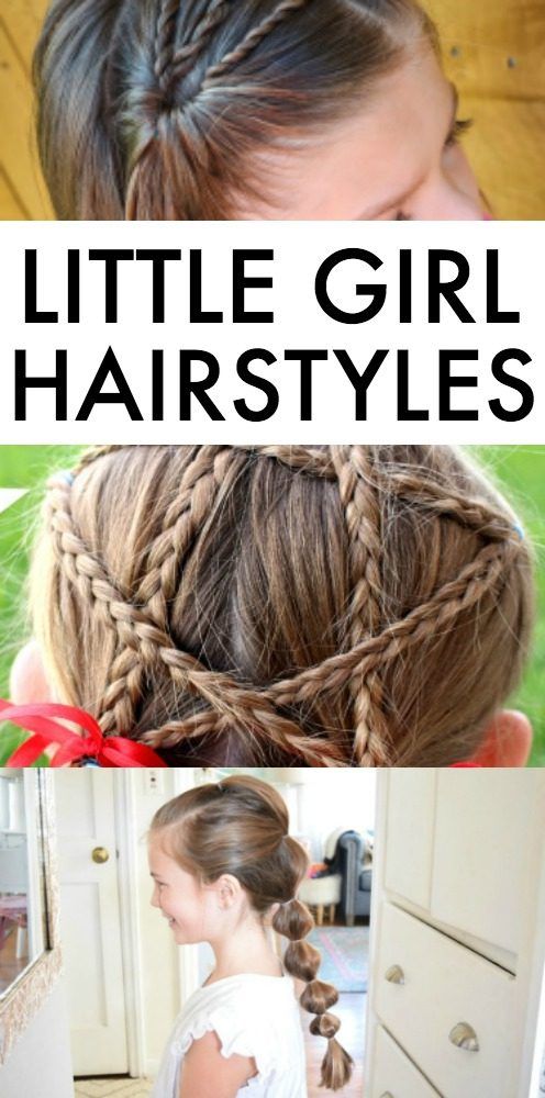 Mornings can be hectic, and doing a fancy hairstyle for your daughter may not always be in the cards.  Instead, try one of these 10 simple but darling Hairstyles For Little Girls and she'll be out of the door looking fabulous in no time at all