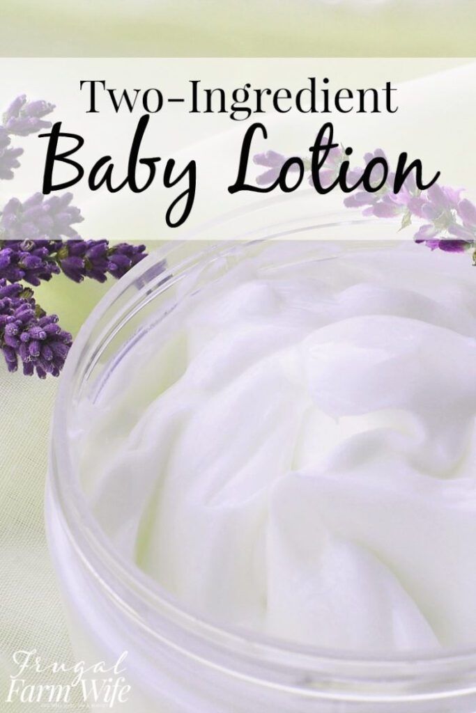 baby lotion