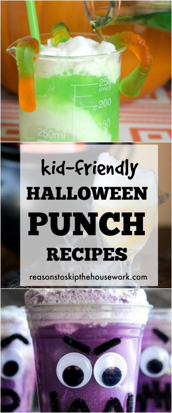 Kid-Friendly Halloween Punch Recipes that are perfect for any party and easy to add alcohol to if needed!