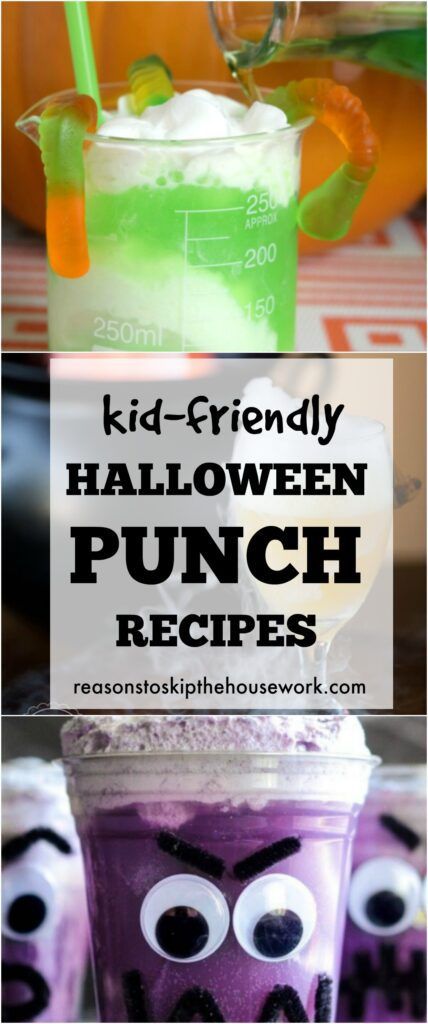 Kid Friendly Halloween Punch Recipes that are sure to creep out guests