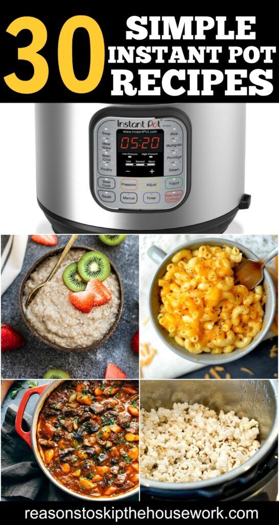 Instant Pot Recipes are the perfect solution for weeknight meals. If you don't own an Instant Pot yet, you truly are missing out!