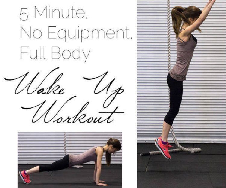 A Wake-Up Quick Workout to Get You Out of Bed