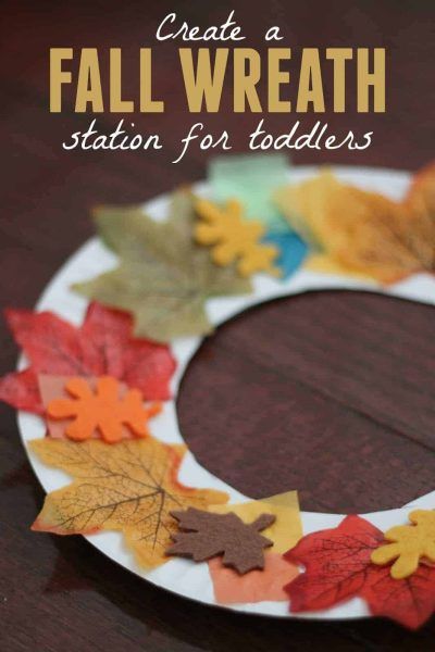 Little Hands Fall Wreath